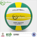 Size 5 official laminated volleyball